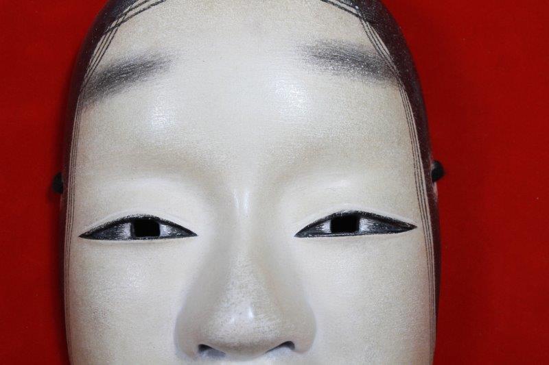 Japanese "Fukai" Wood Noh Mask in Frame