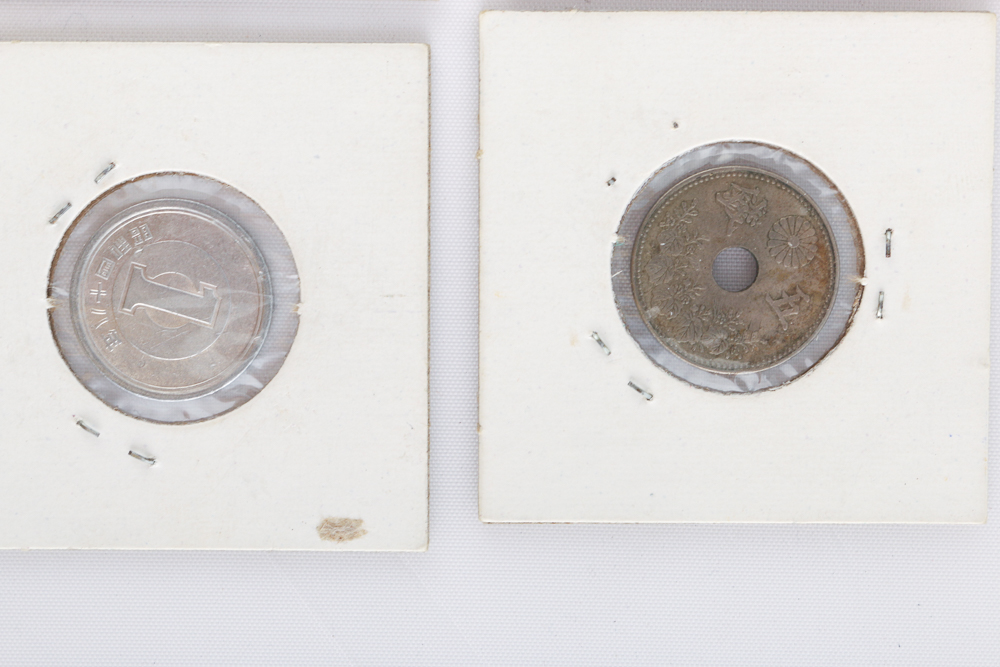 Collection of Japanese Coins