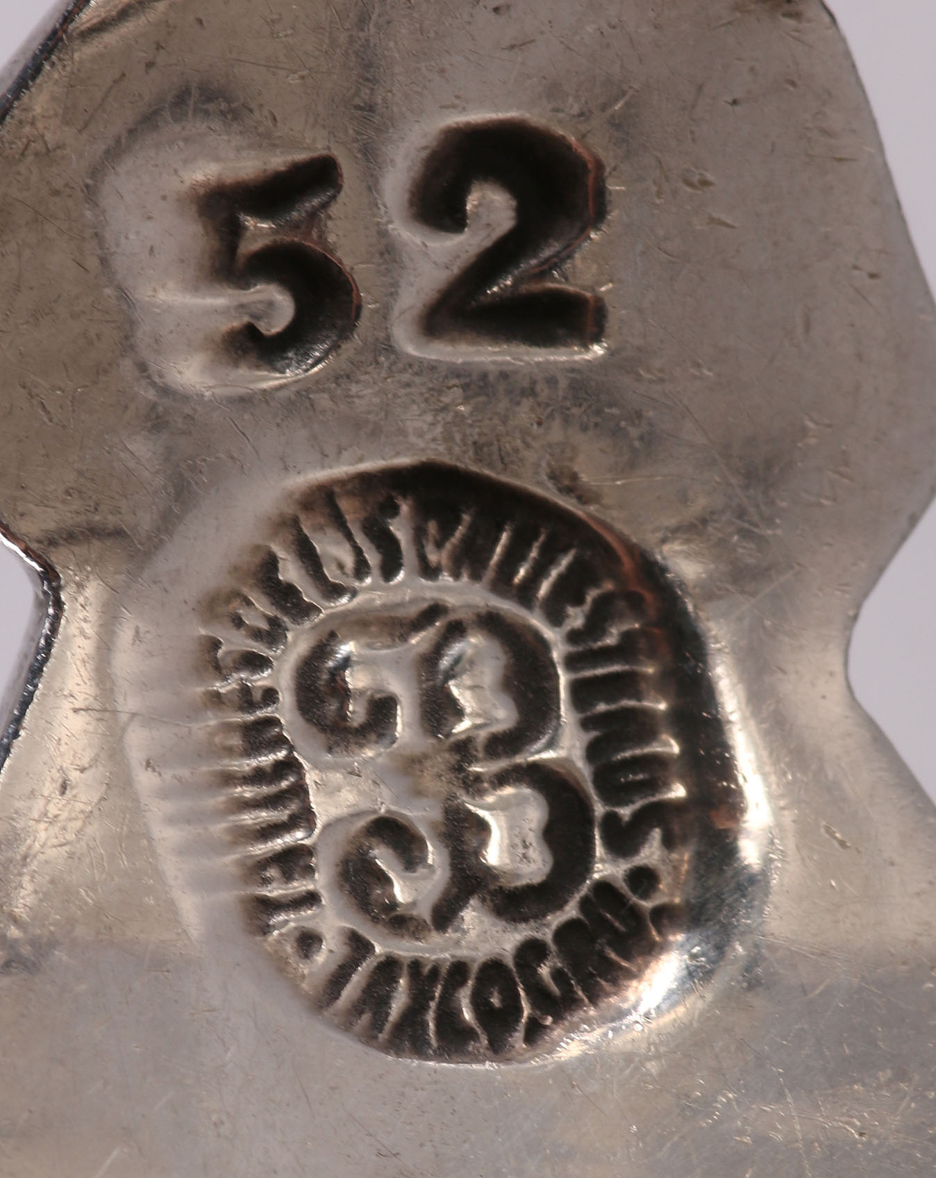 Mexican Sterling Silver Bracelets