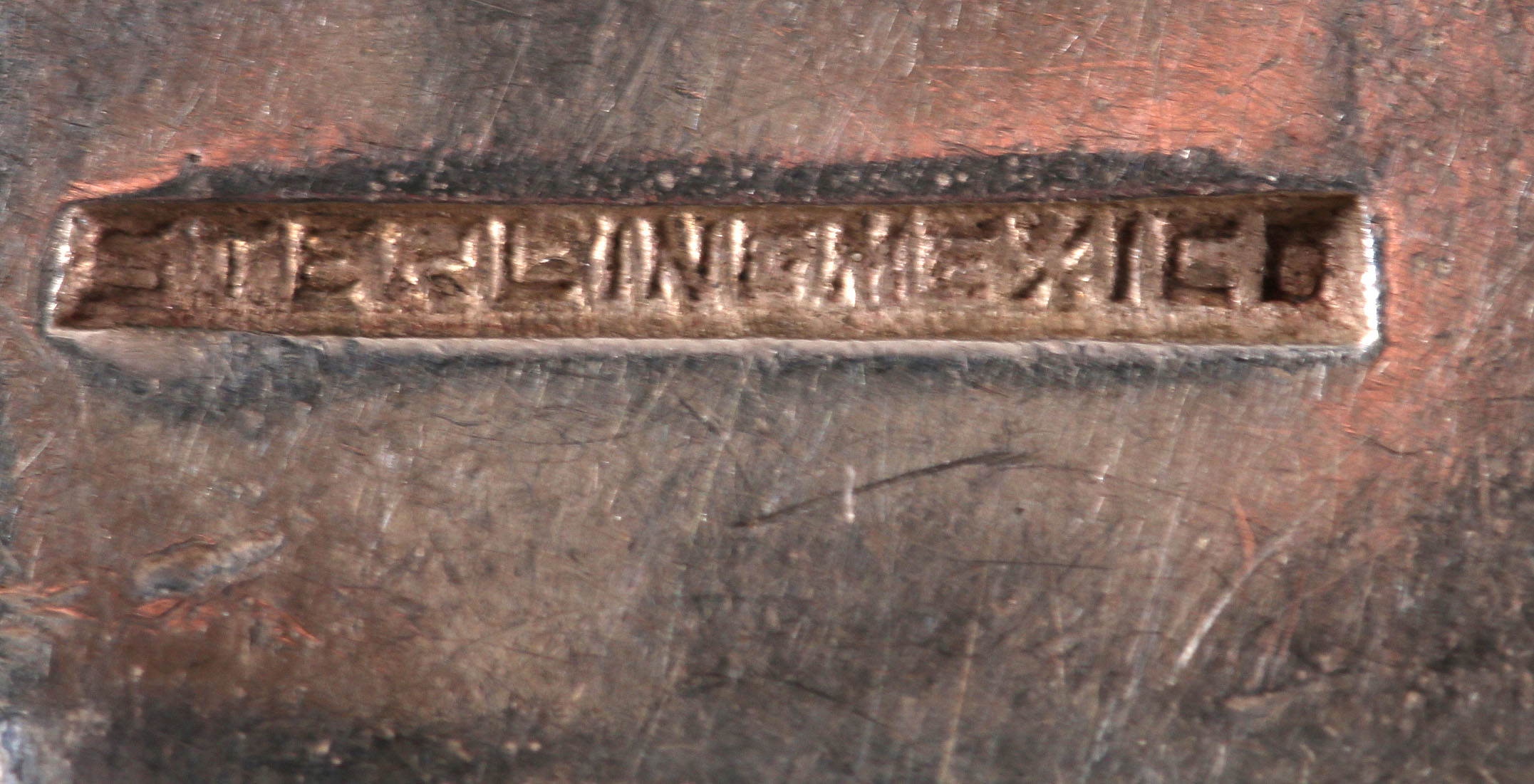 Mexican Sterling Silver Earrings and Necklace