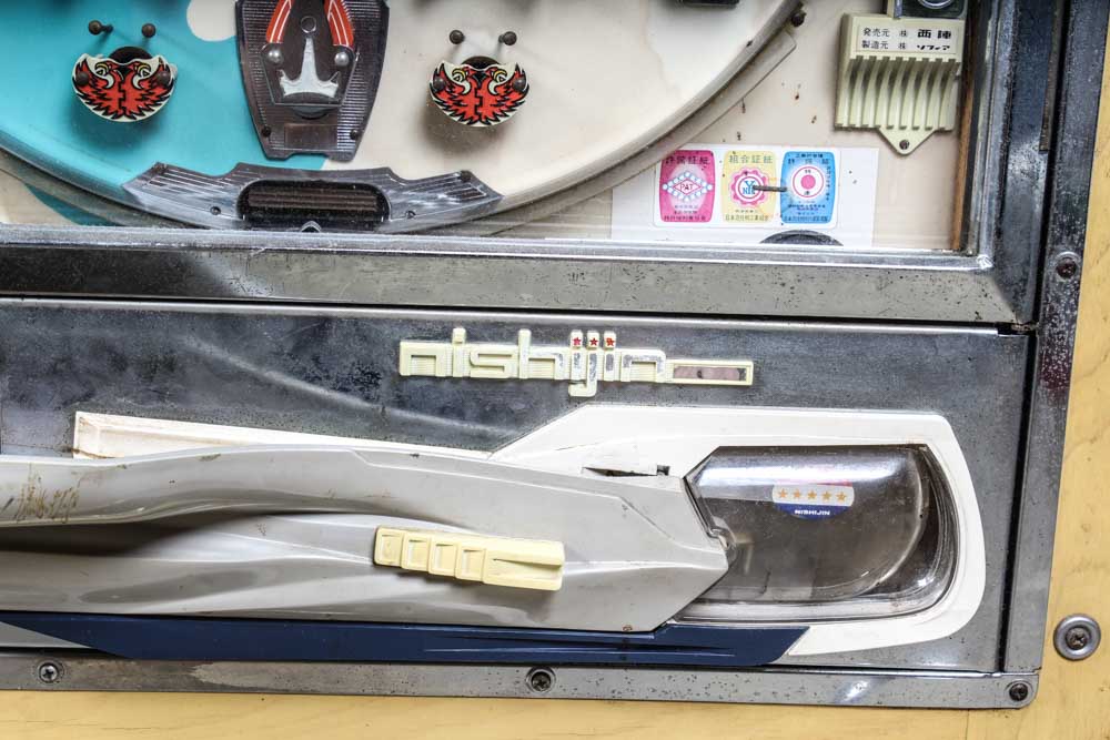 Vintage Nishijin Deluxe Super Pachinko Machine