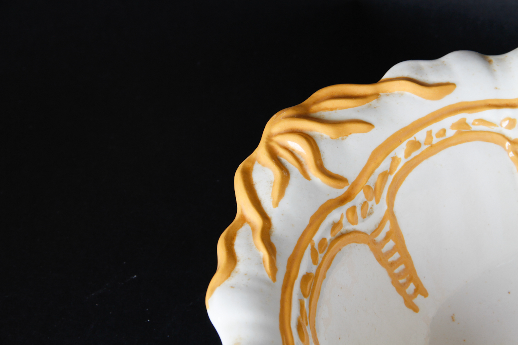 Arnel's Pitcher and Wash Basin