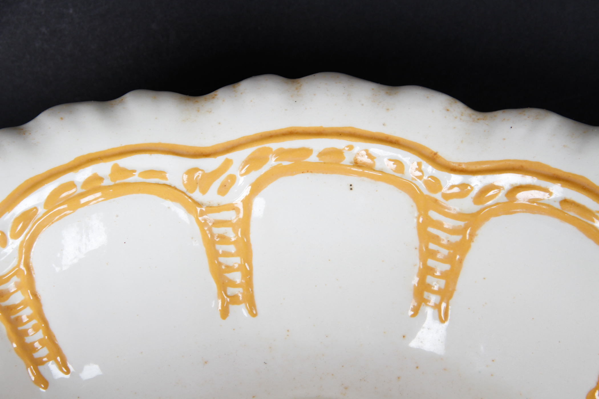 Arnel's Pitcher and Wash Basin