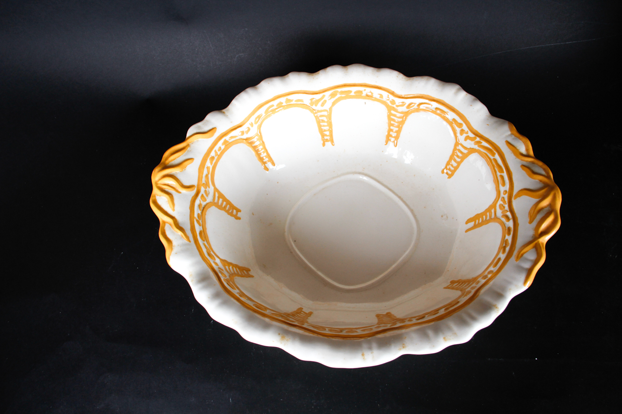 Arnel's Pitcher and Wash Basin