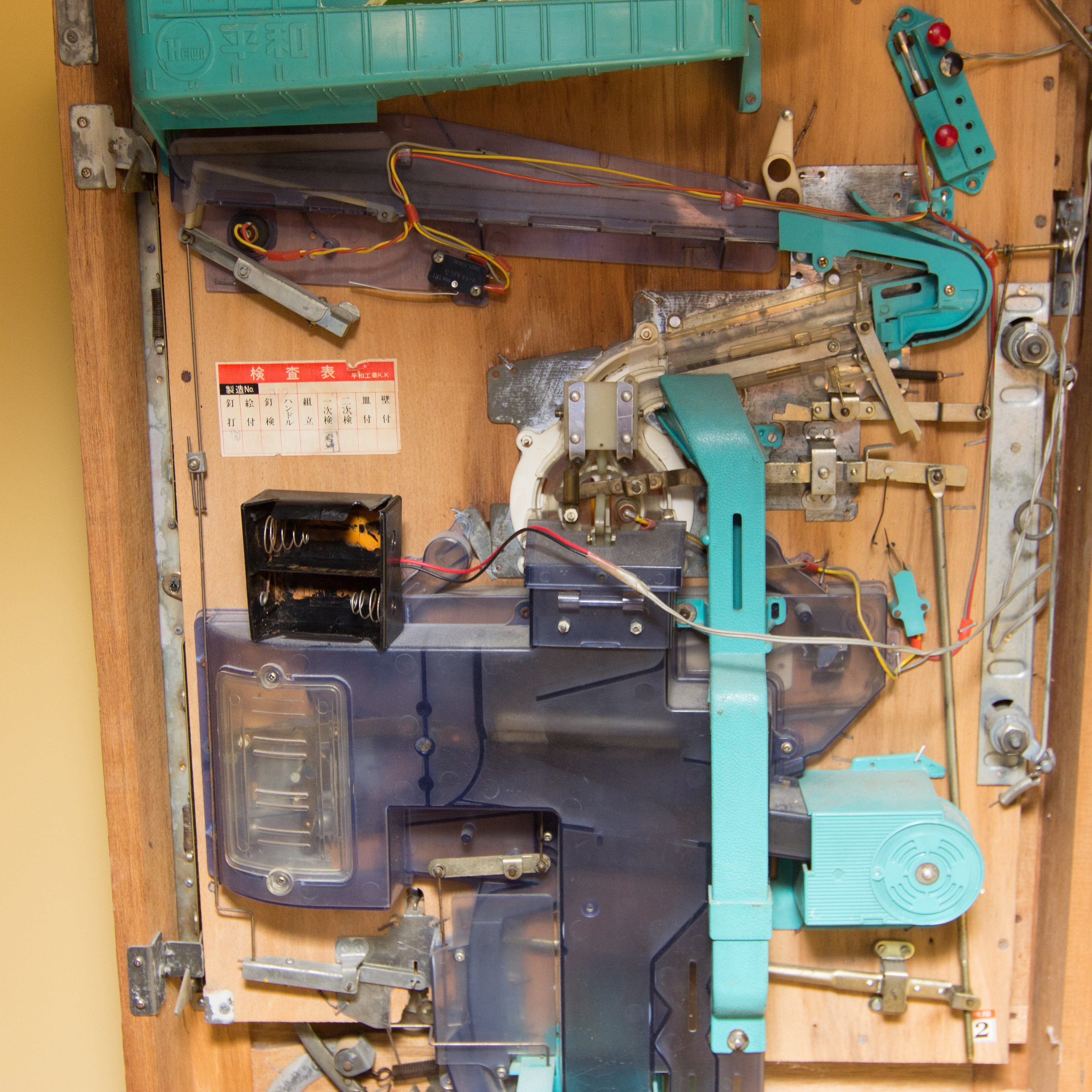 Vintage Heiwa Pachinko Machine