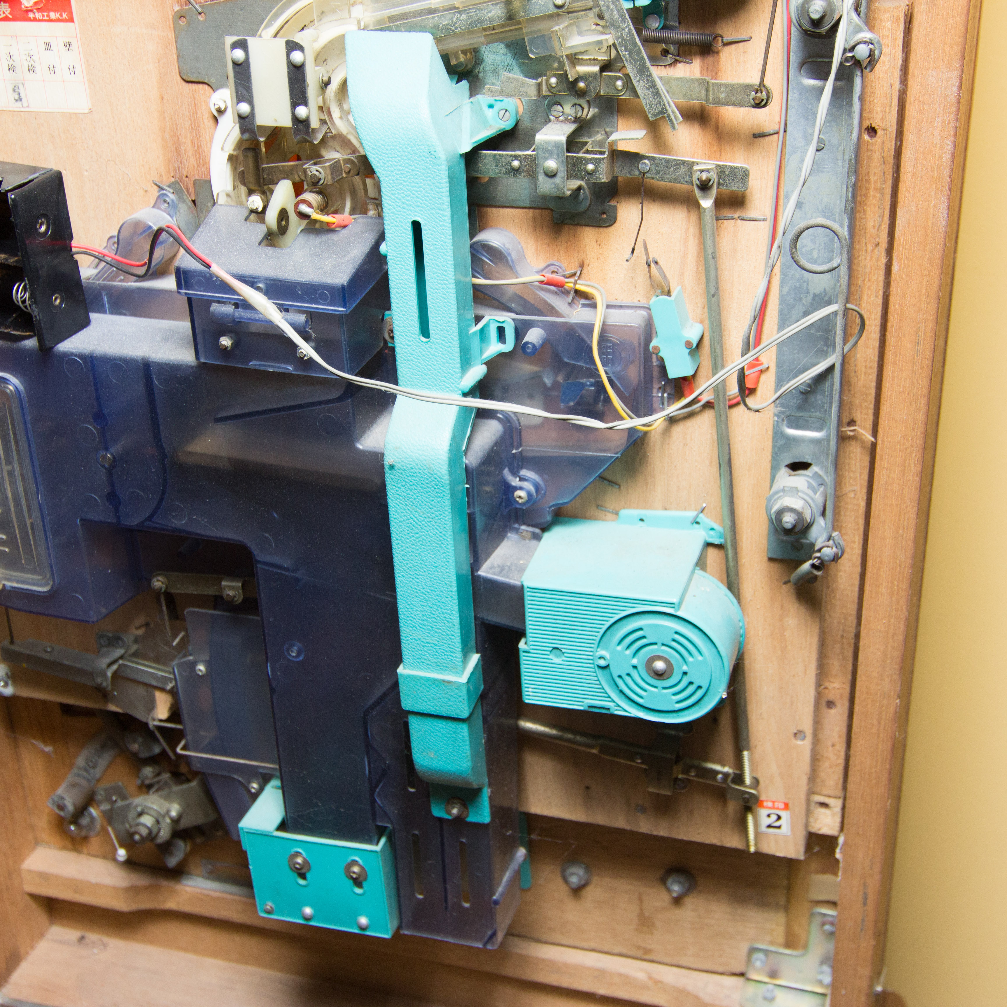 Vintage Heiwa Pachinko Machine