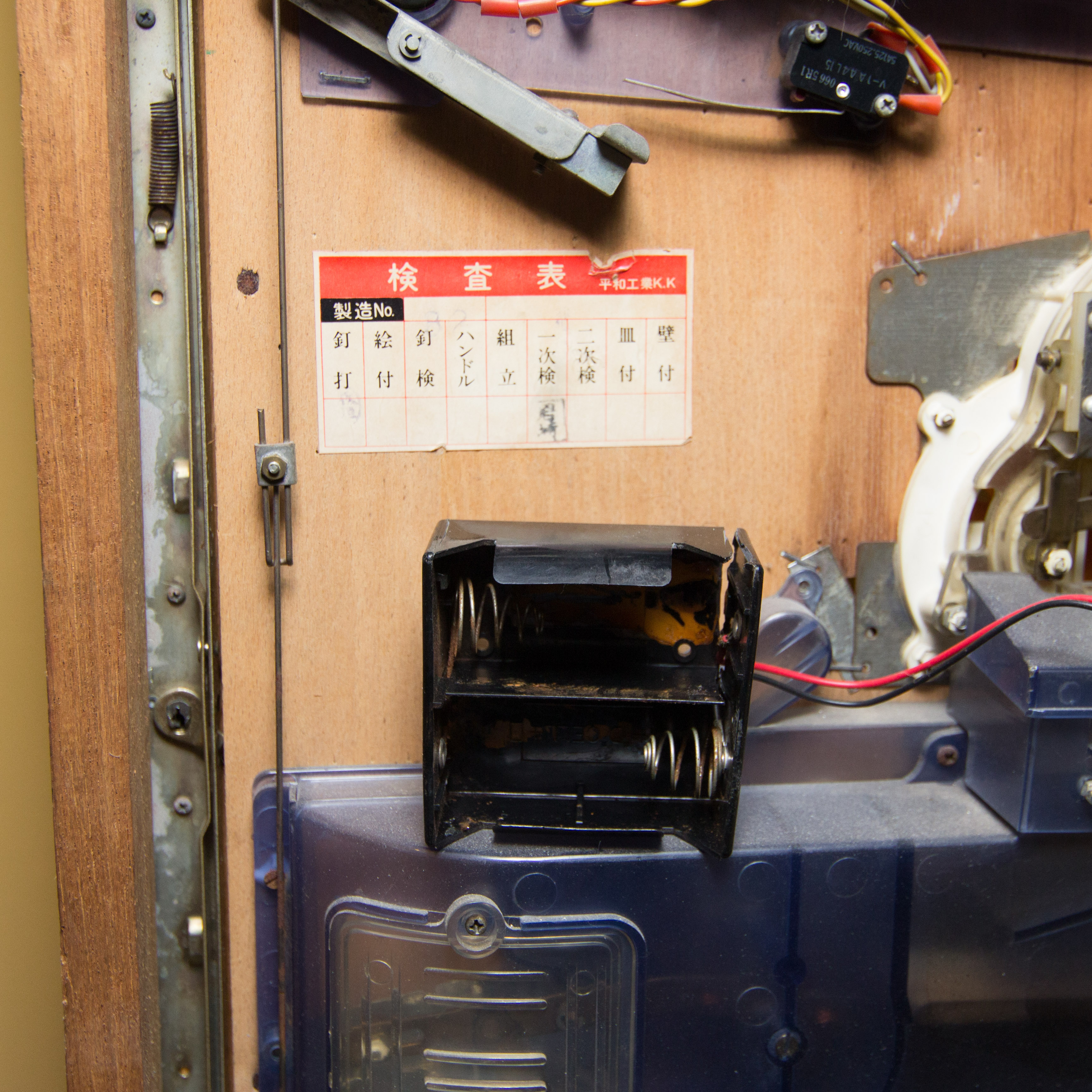 Vintage Heiwa Pachinko Machine