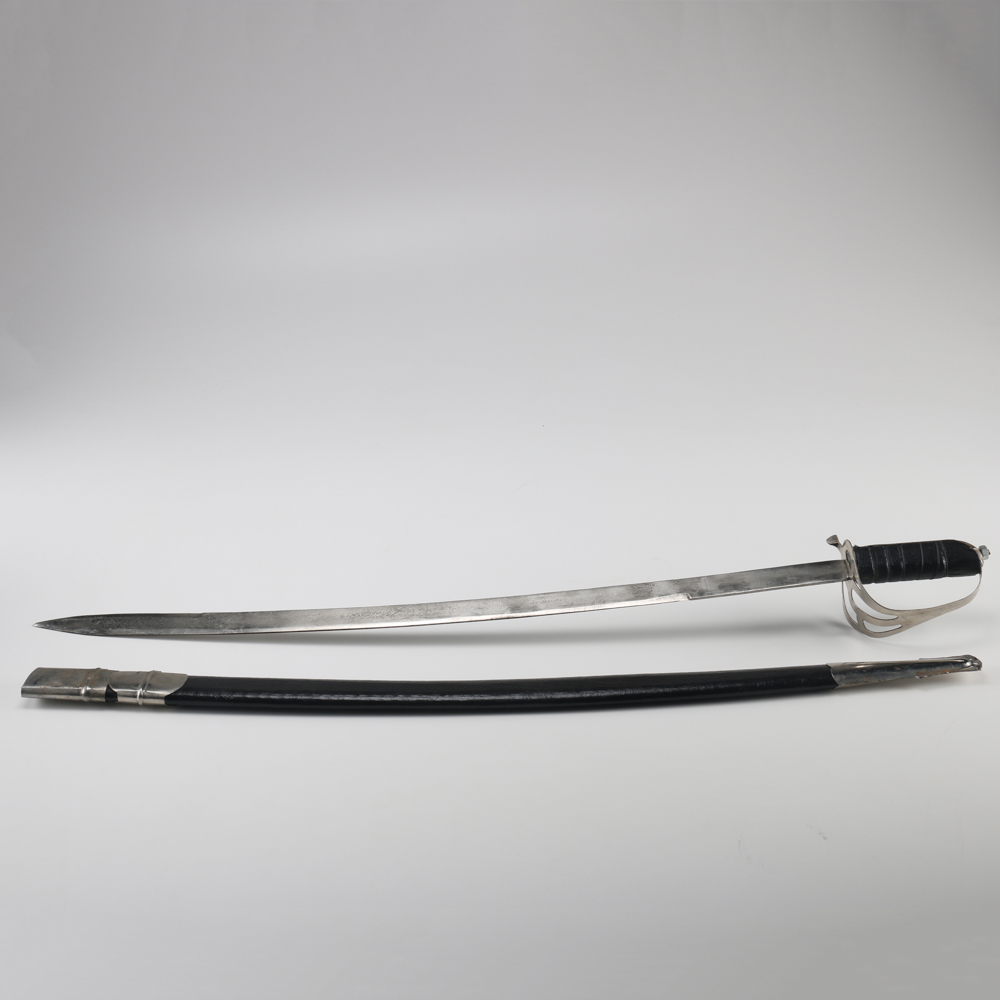 Vintage Curved Saber with Leather Scabbard