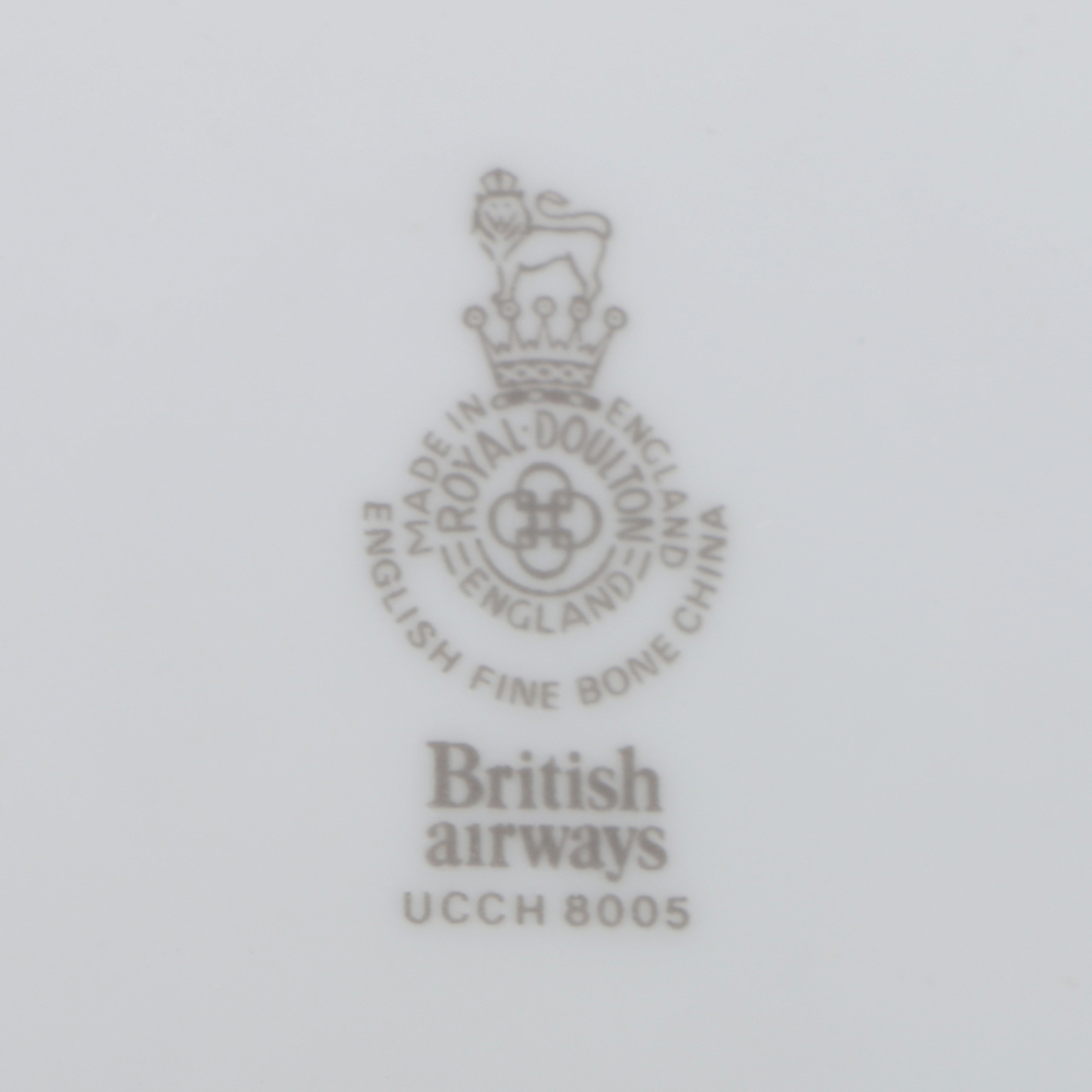 British Airways Concorde by Royal Doulton China Serving Platter