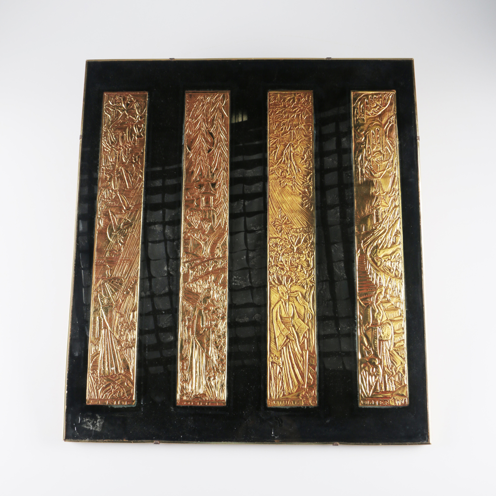 Chinoiserie Brass Reliefs of the Four Seasons