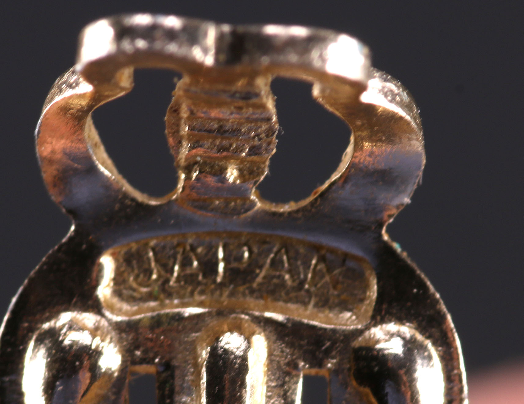 Collection of Faux Pearls