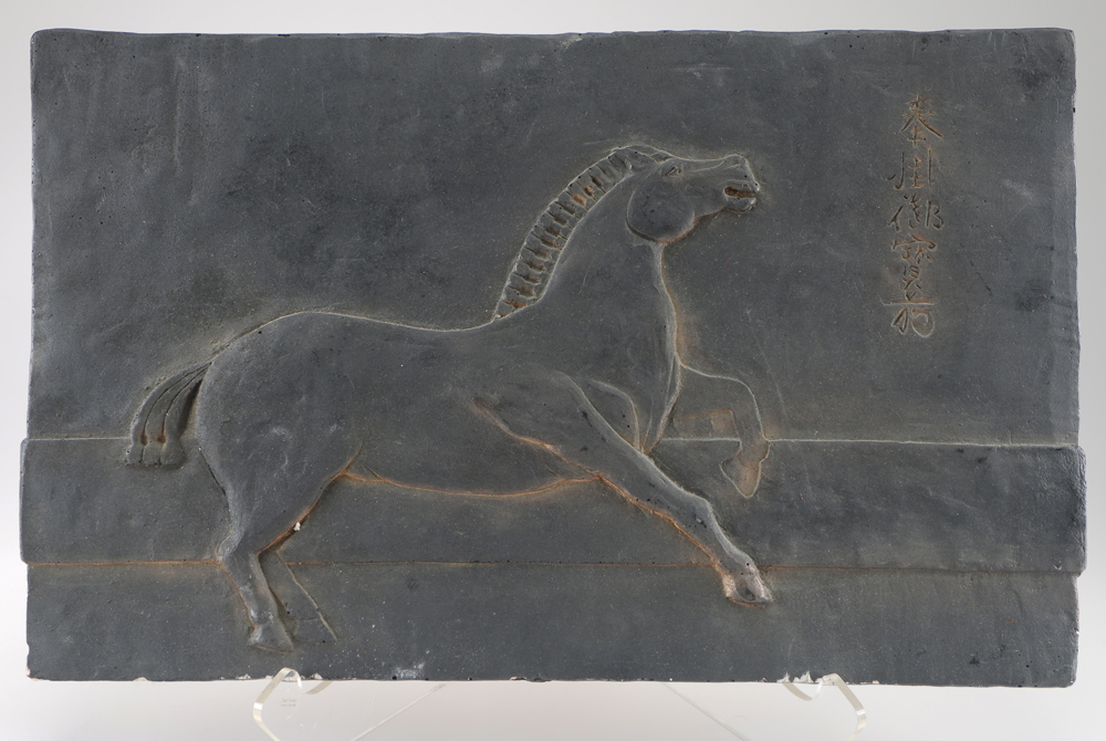 "Chinese Horse" Relief by Carole Eicher