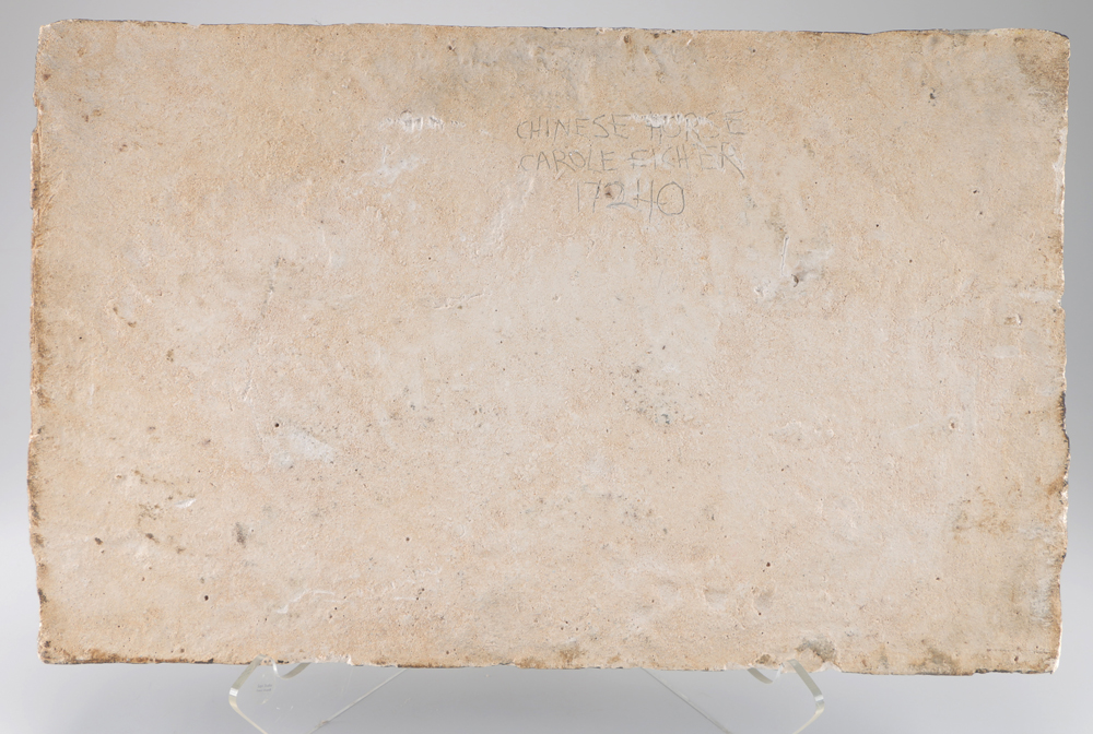 "Chinese Horse" Relief by Carole Eicher