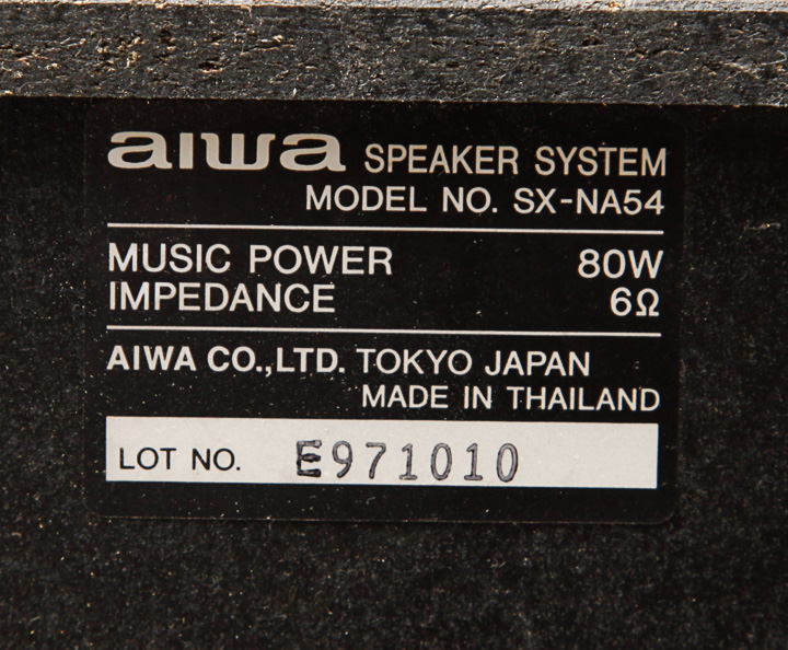 Aiwa Surround Sound Speaker Set