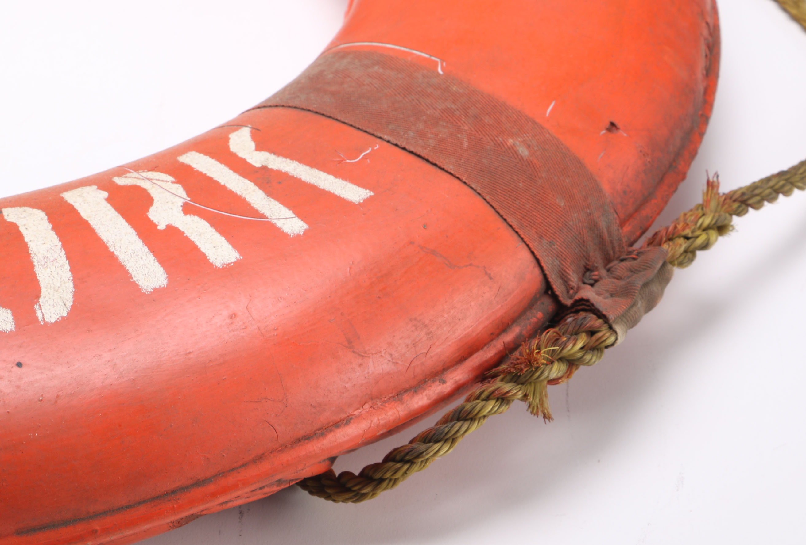 Vintage Orange Life Preserver