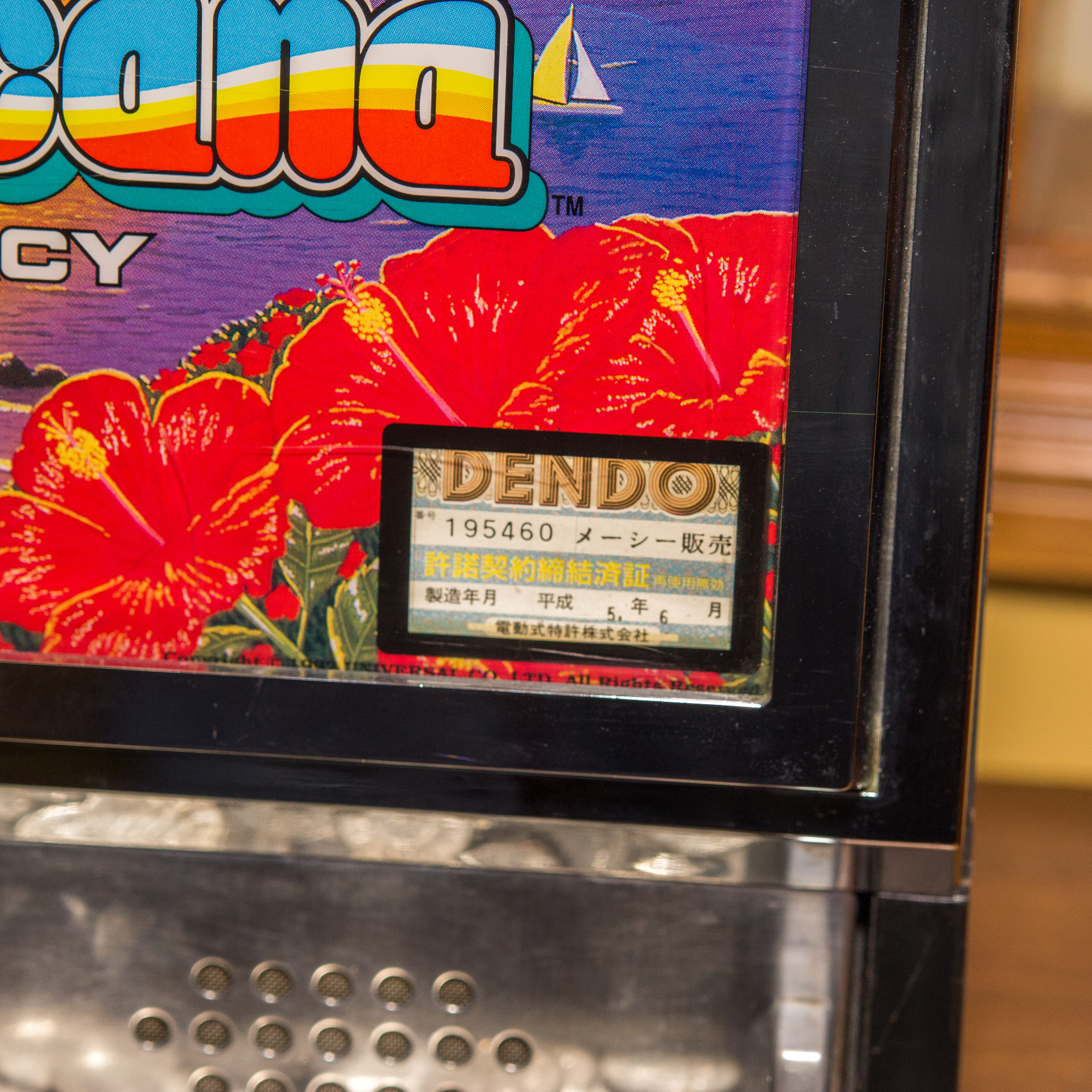 Pachislo "Tropicana Macy" Slot Machine