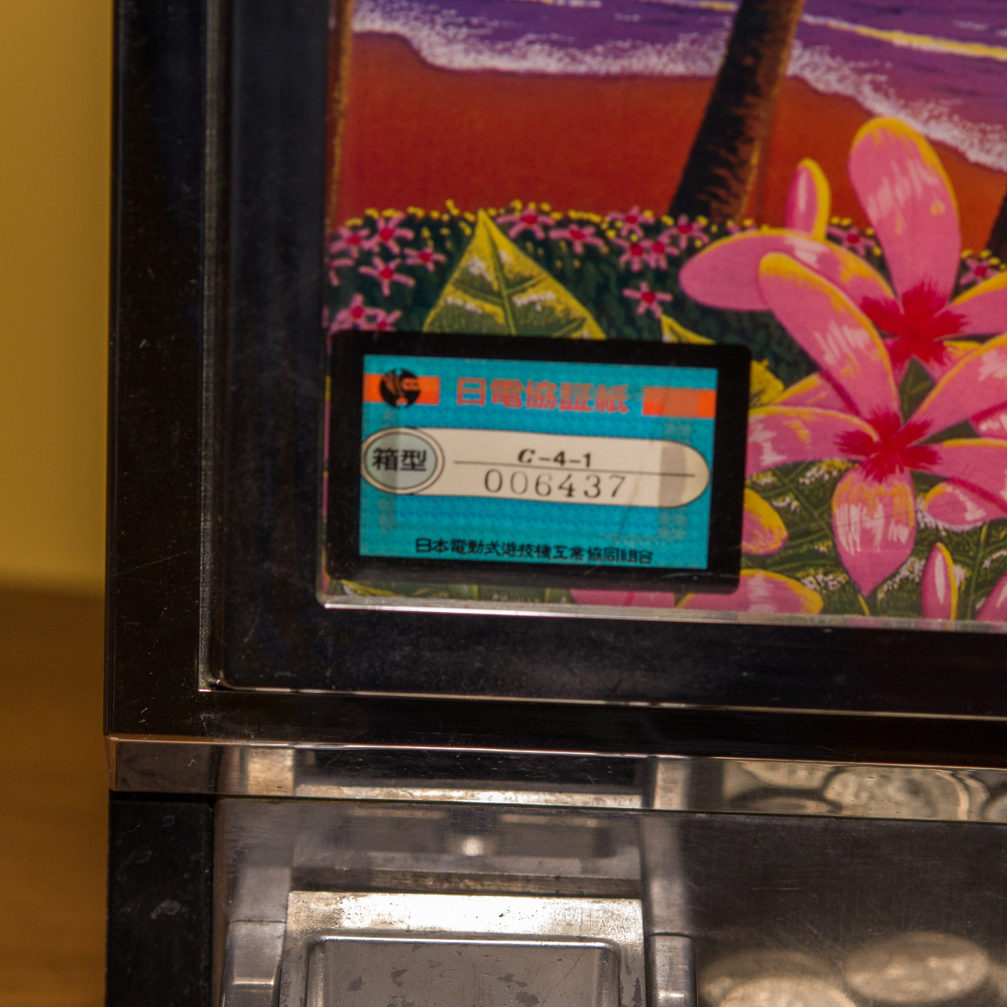 Pachislo "Tropicana Macy" Slot Machine