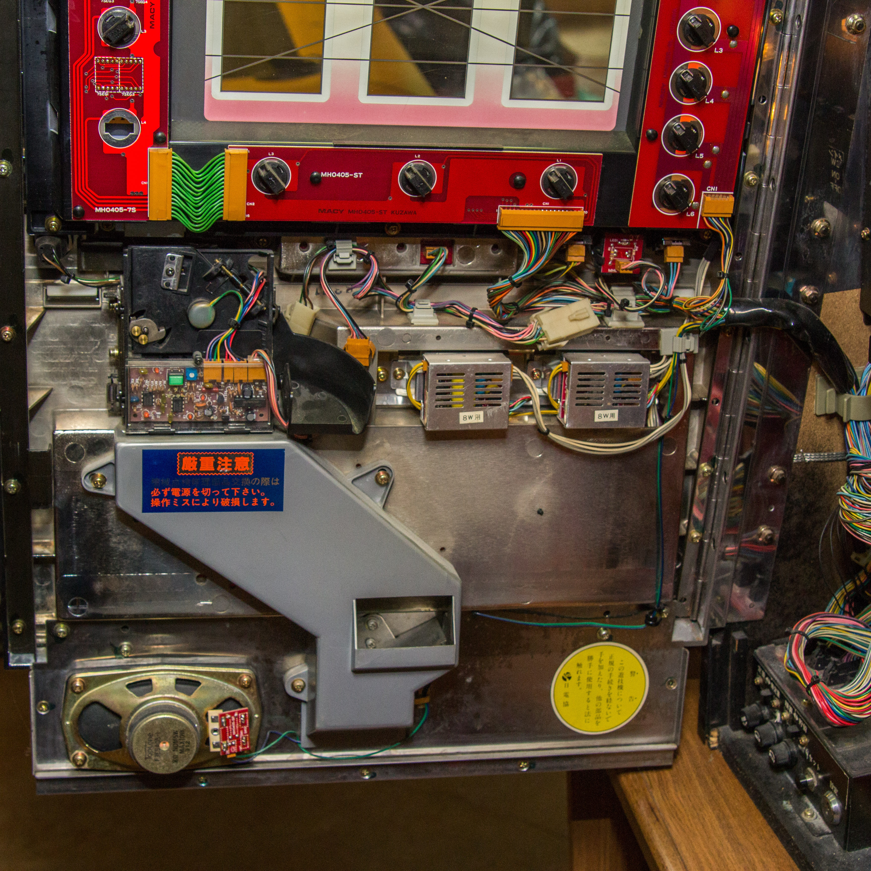 Pachislo "Tropicana Macy" Slot Machine