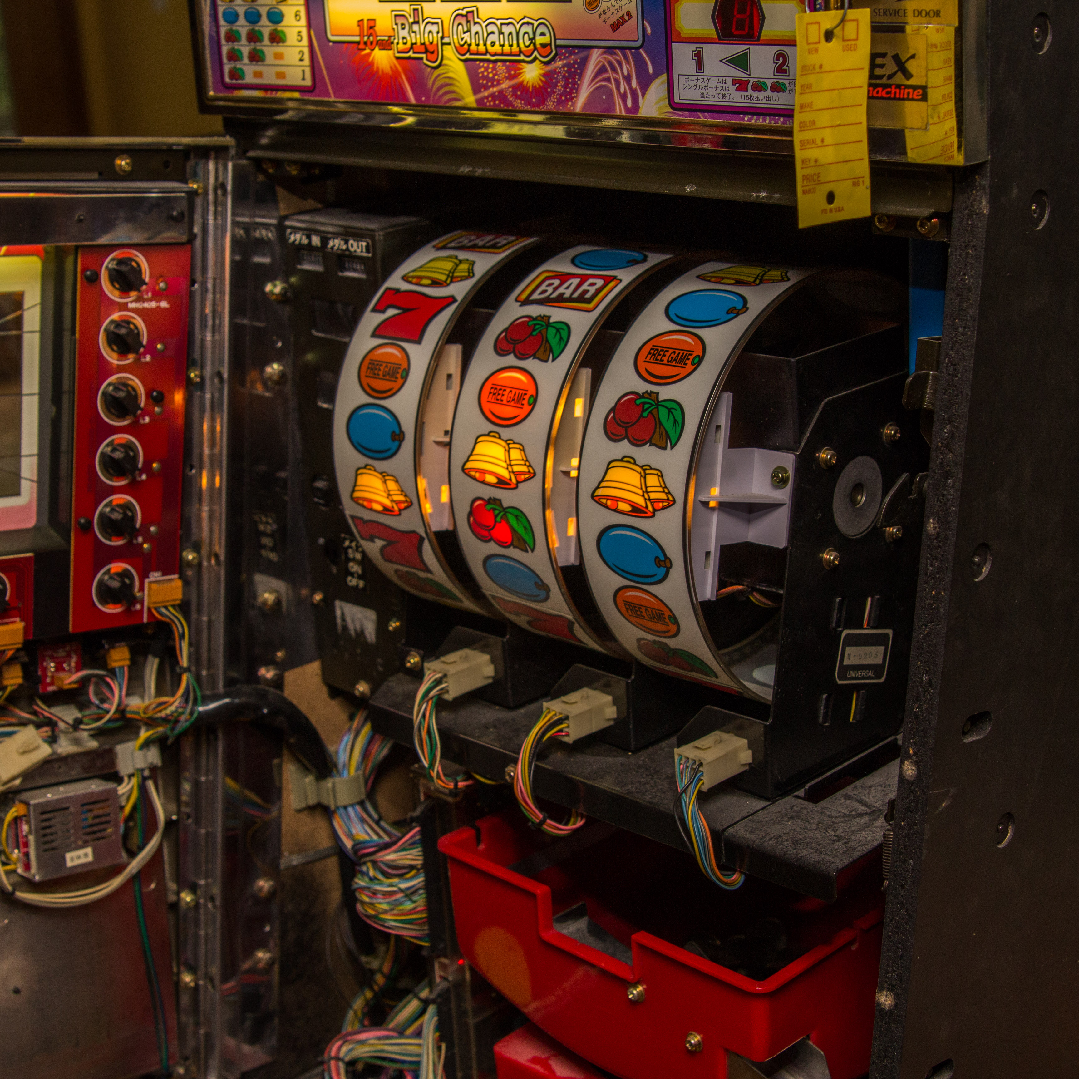 Pachislo "Tropicana Macy" Slot Machine