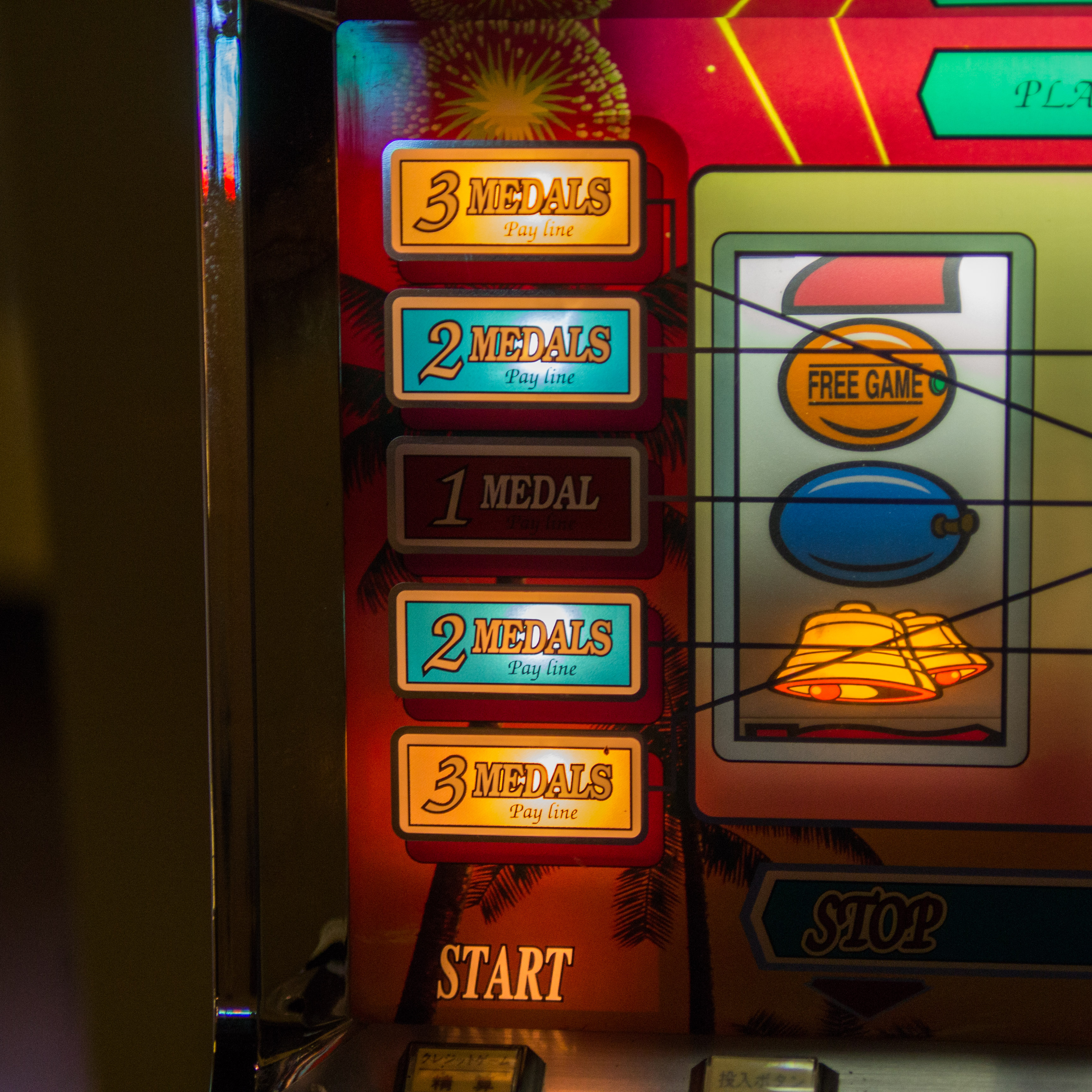 Pachislo "Tropicana Macy" Slot Machine