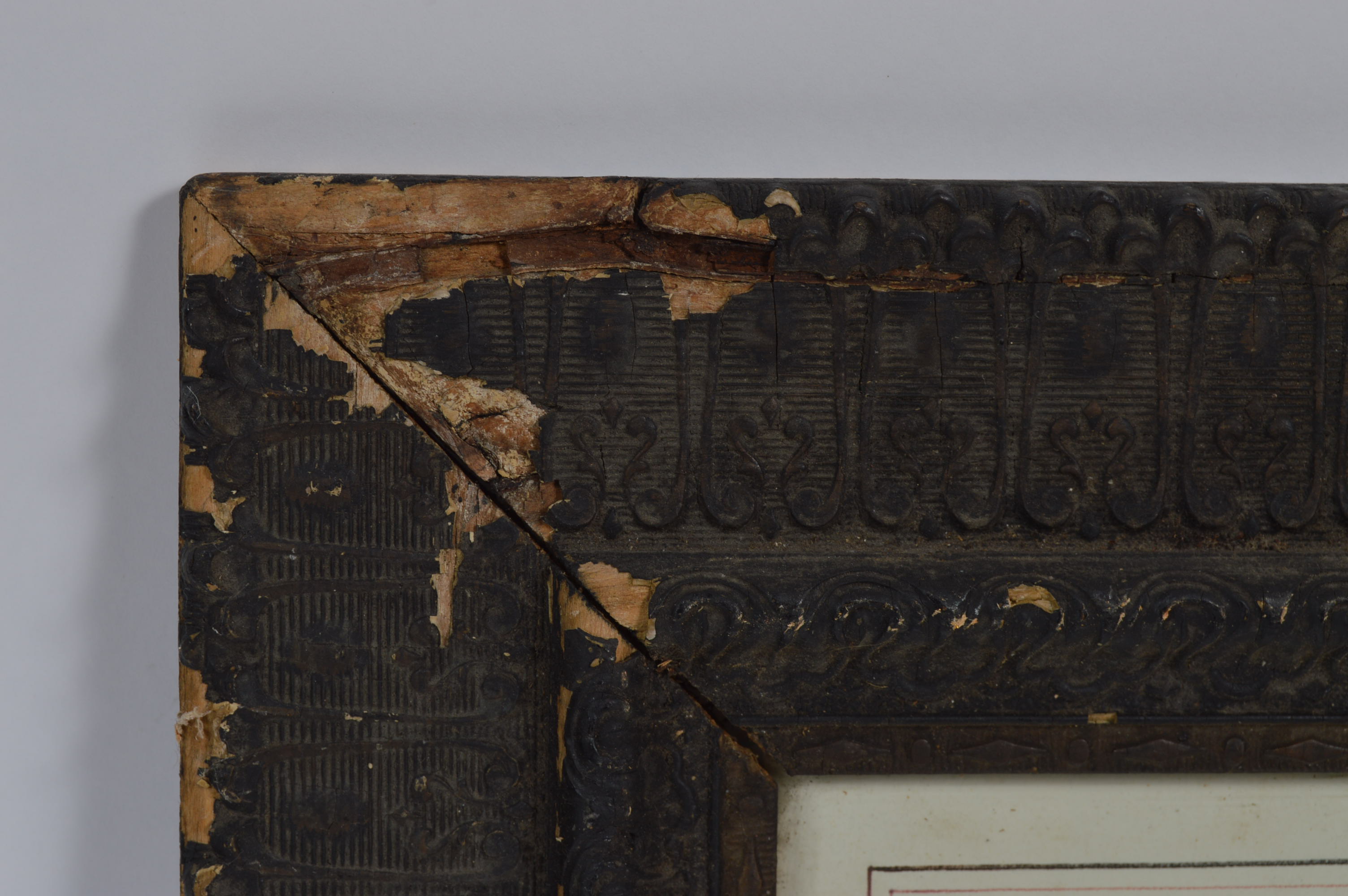 Vintage Offset Lithographs in Framed