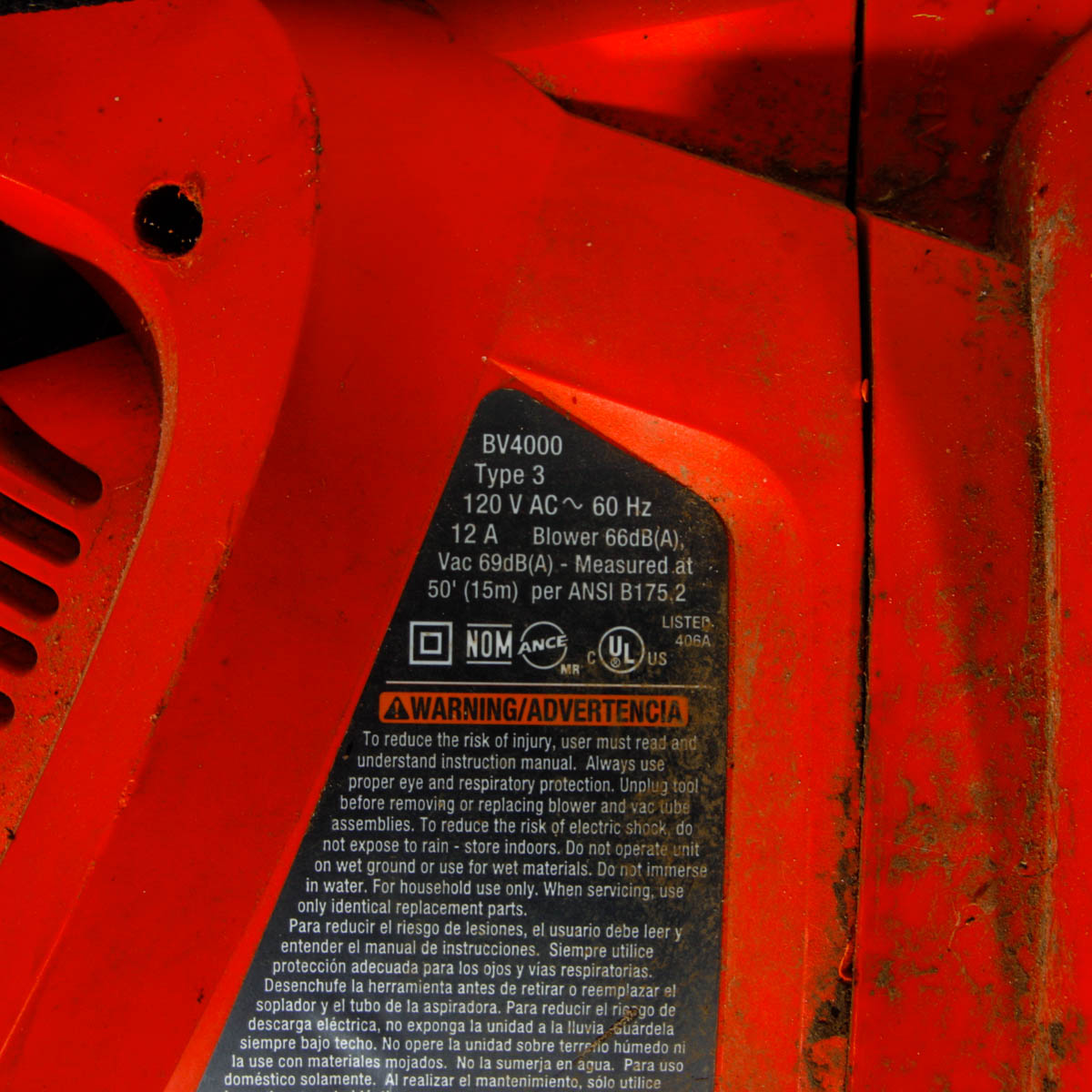 Black & Decker Leaf Hog and Toro Super Blower Vac