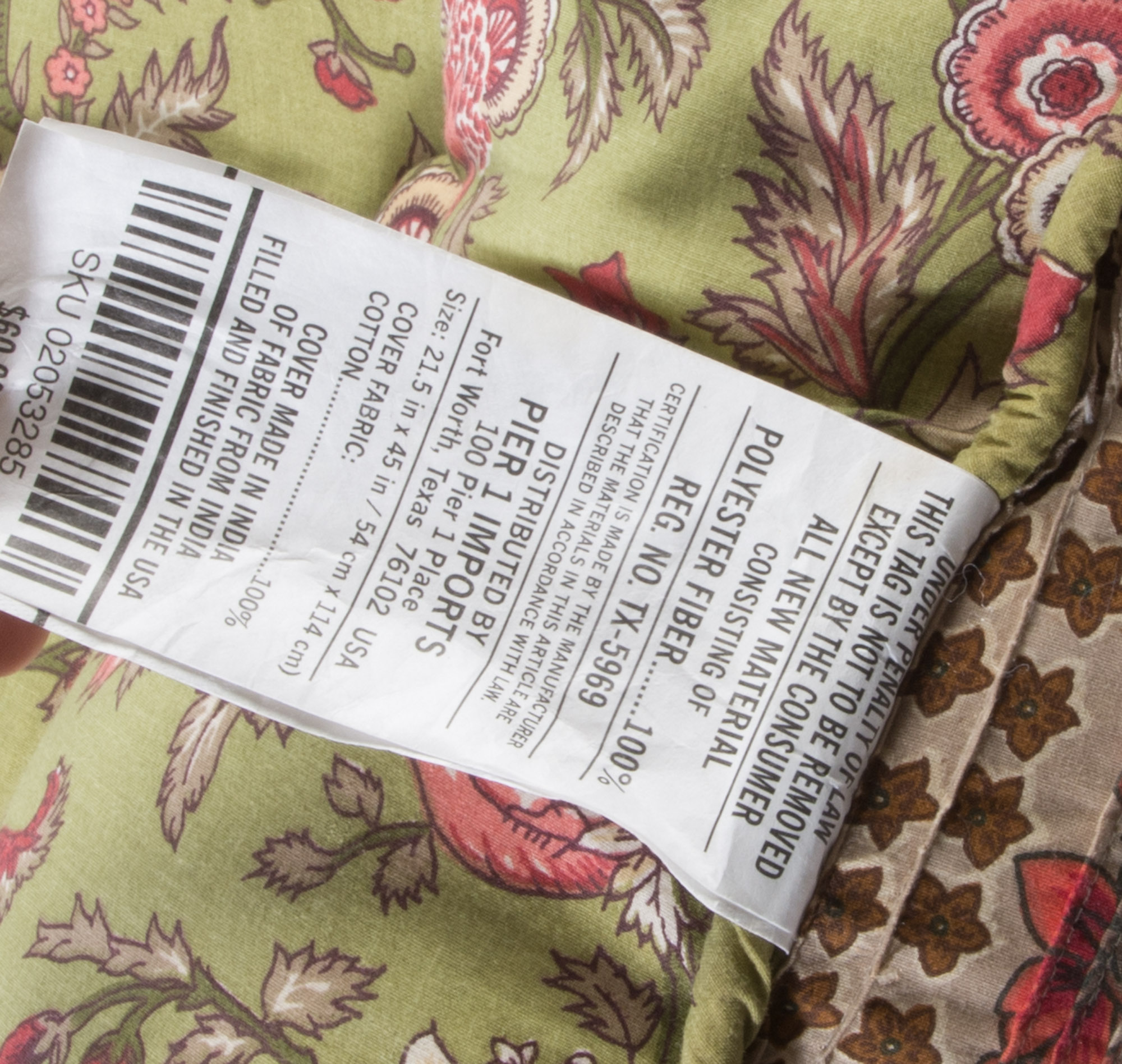 Pier 1 Outdoor Cushions