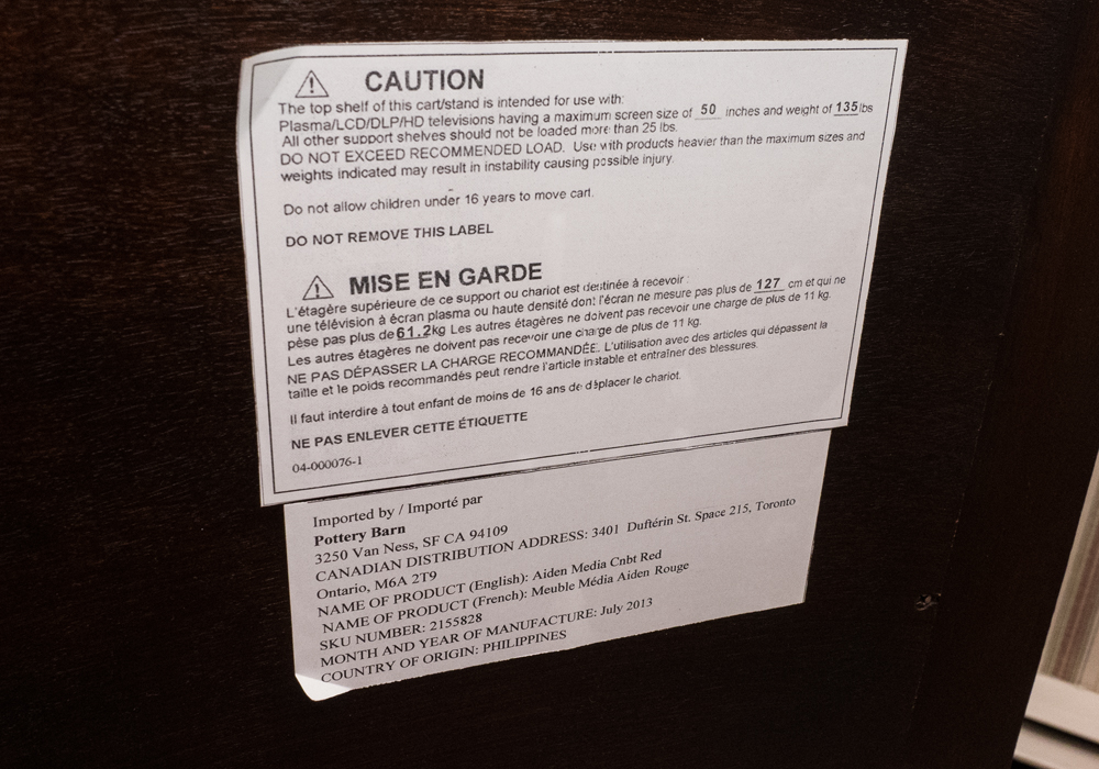 Pottery Barn "Aiden" Media Cabinet