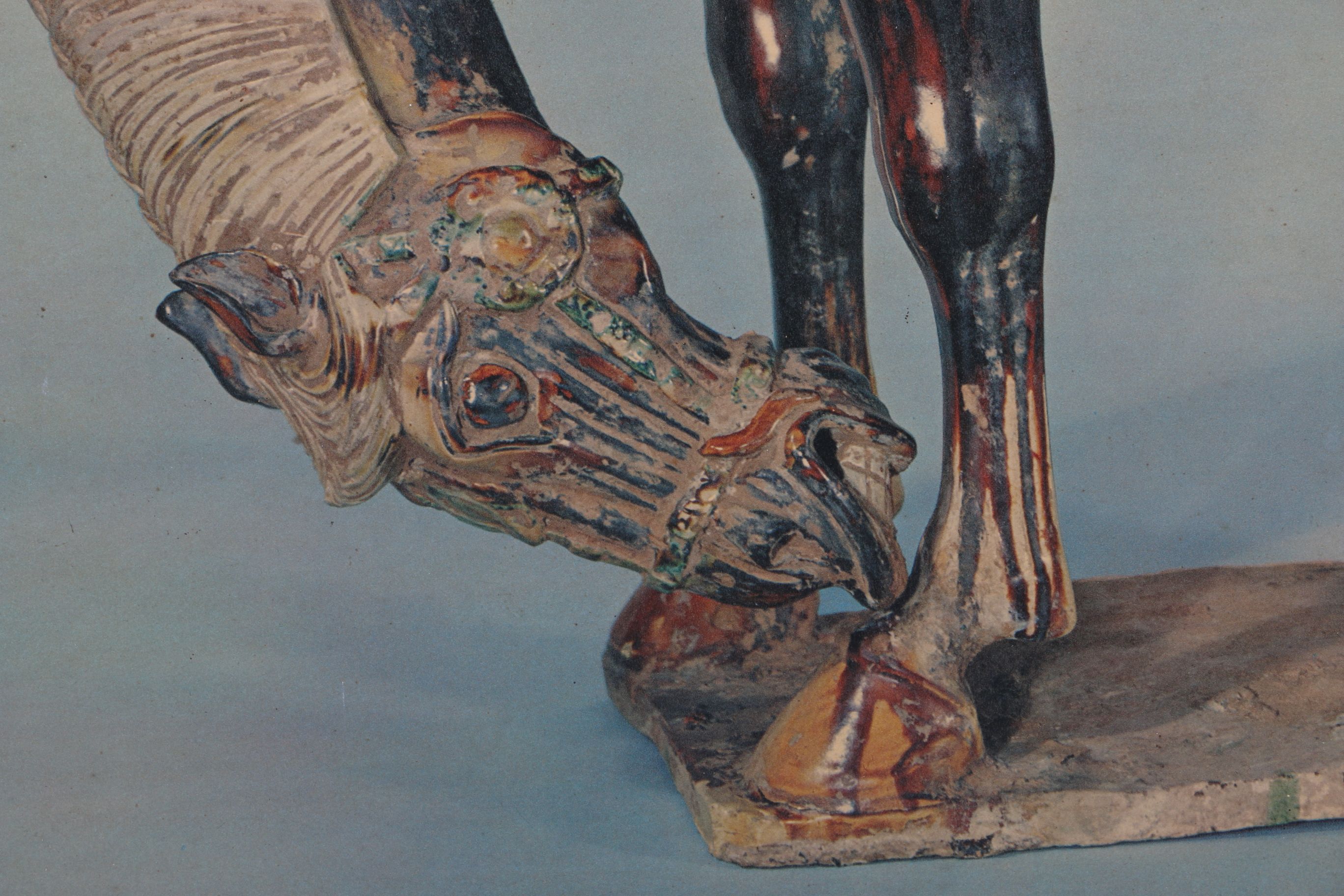 "Saddle Horse" Offset Lithograph