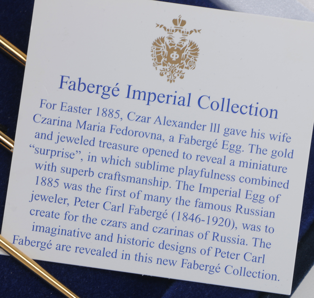 Faberge Accent Tableware