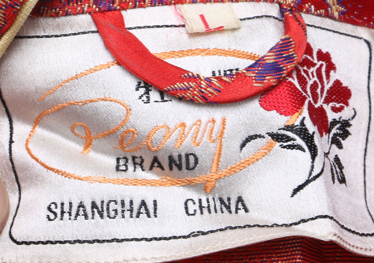 Two Red Embroidered Silk Chinese Jackets