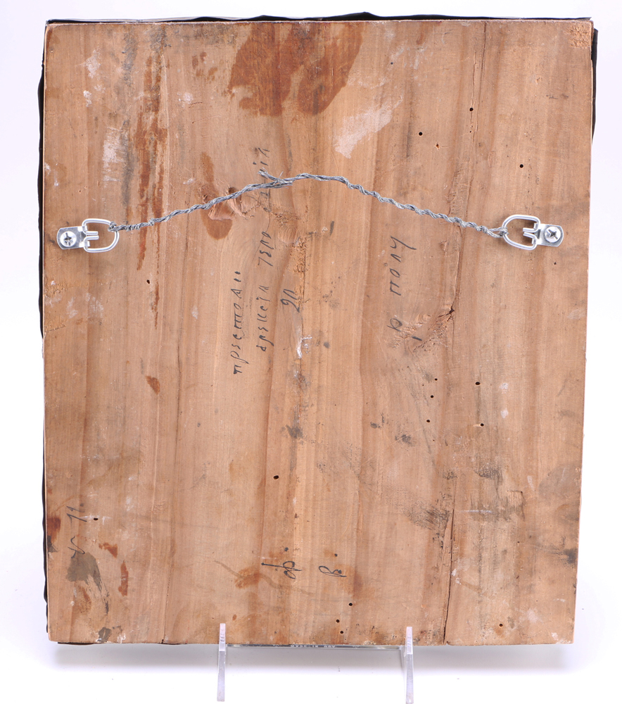 "Madonna and Child"  and "Christ with Angel" Russian Icons