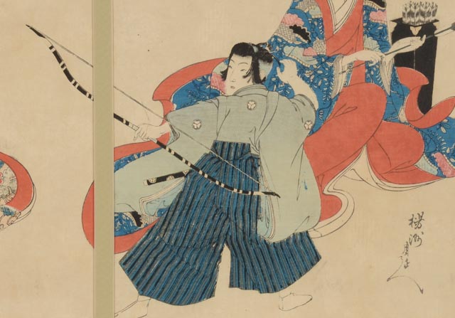 Ukiyo-e Woodblock Print "Tokugawa Ladies" by  Toyohara Chikanobu