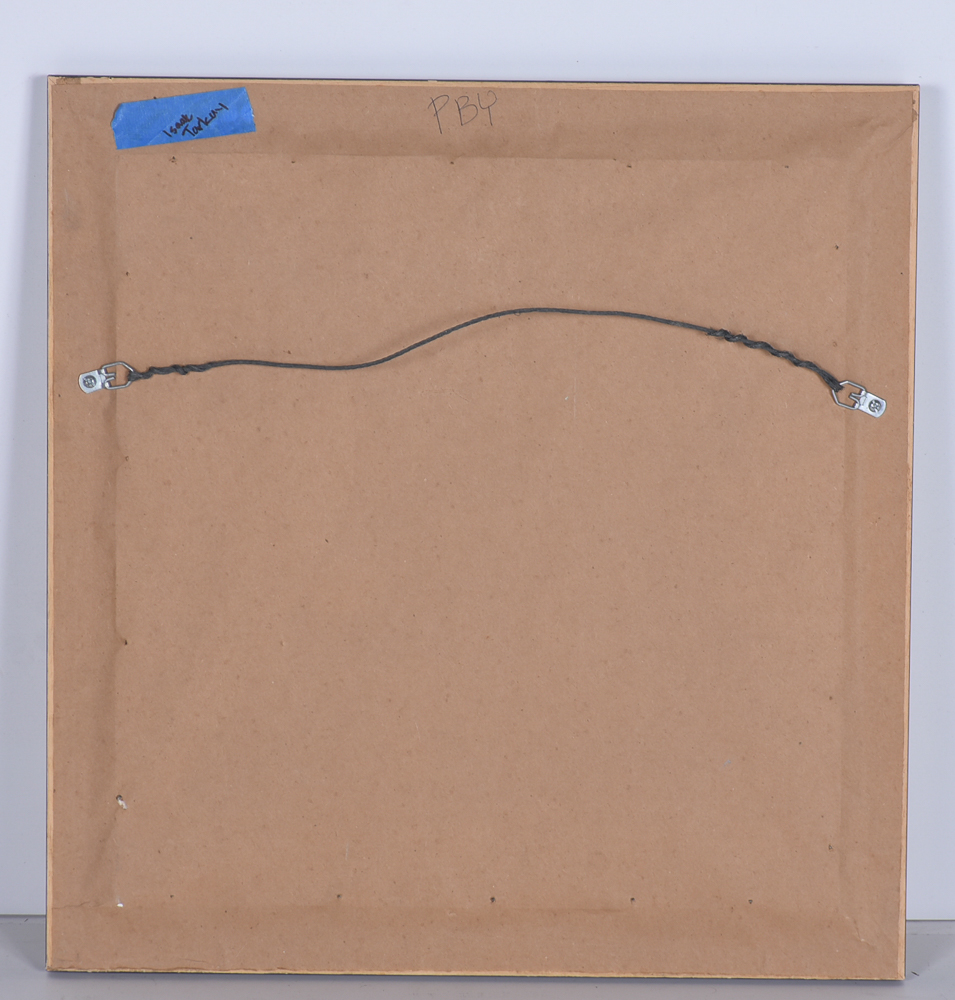 Itzchak Tarkay Signed Offset Lithograph