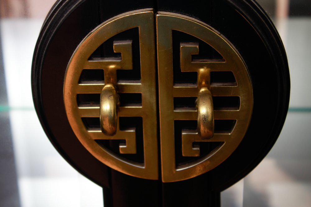 East Asian Style American of Martinsville Display Case