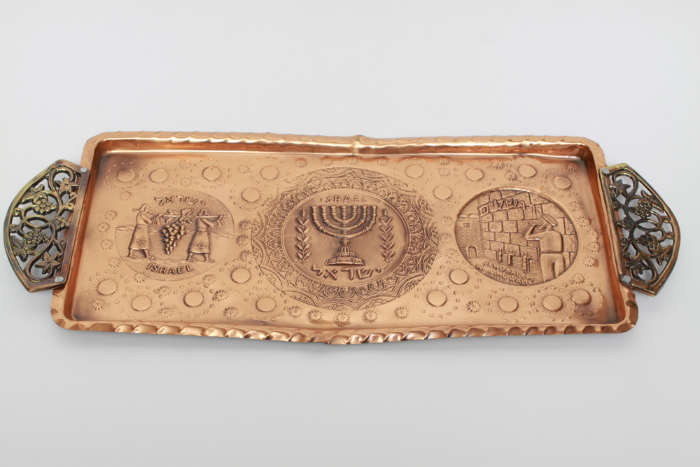Collection of Judaica