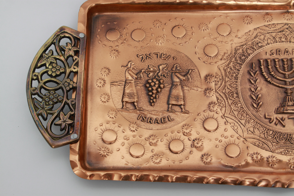 Collection of Judaica