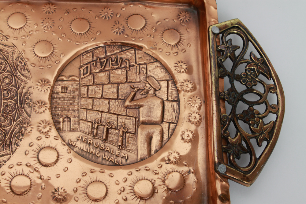 Collection of Judaica