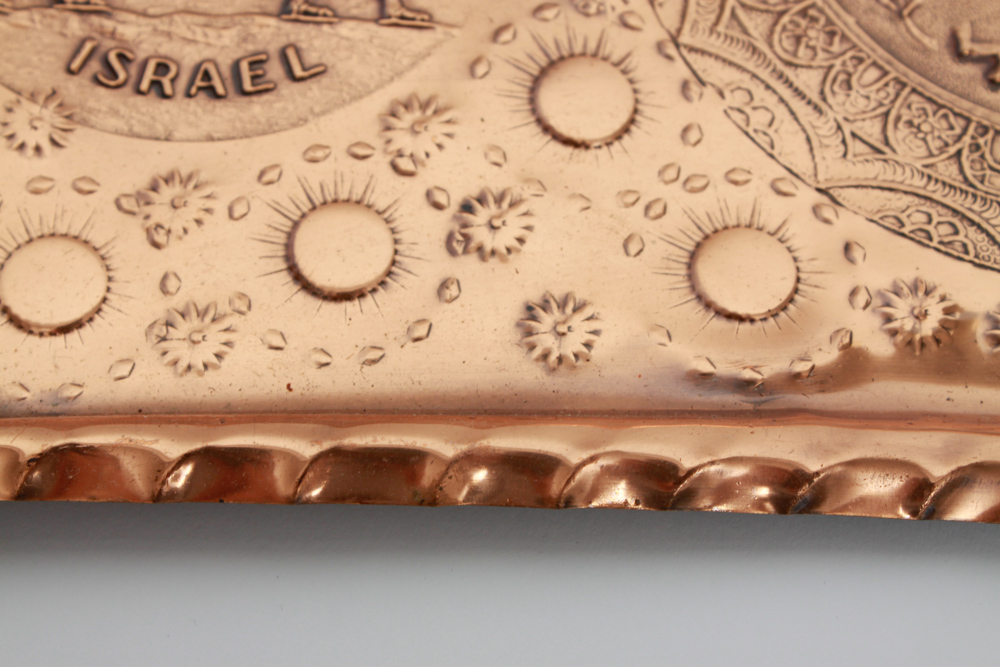 Collection of Judaica