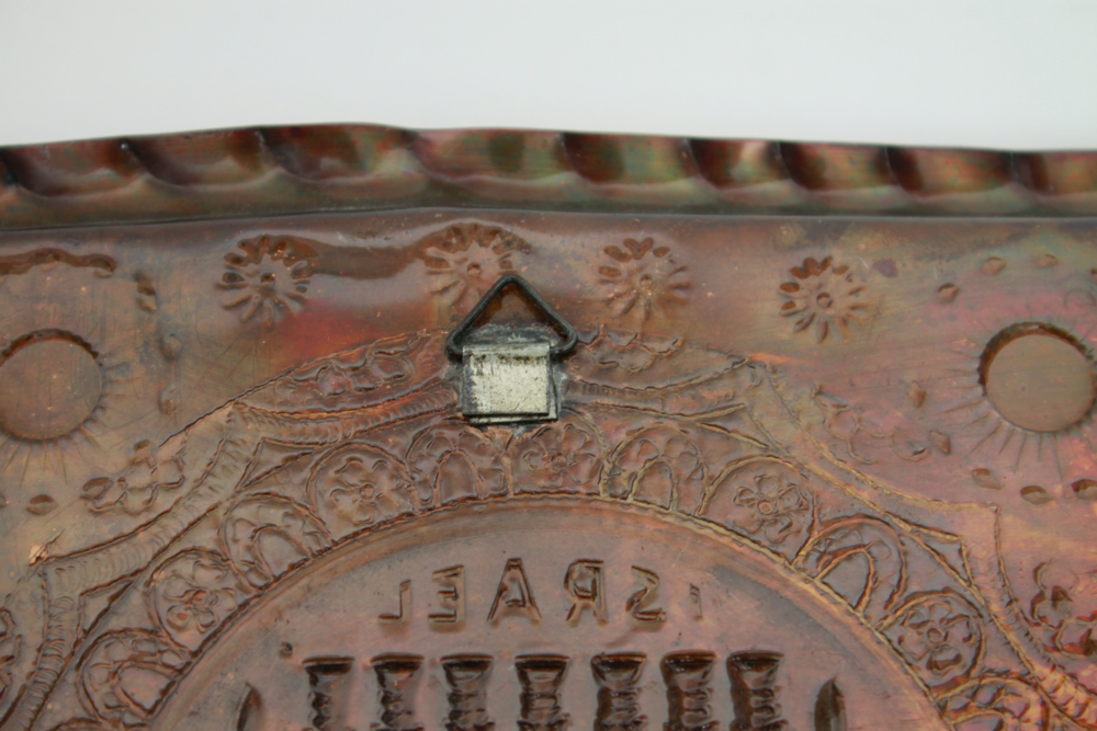 Collection of Judaica