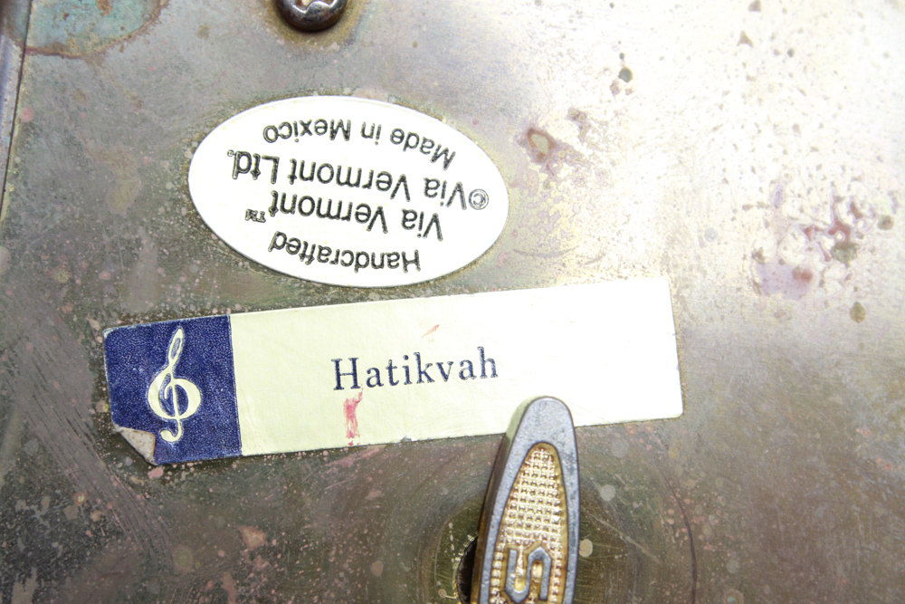 Collection of Judaica