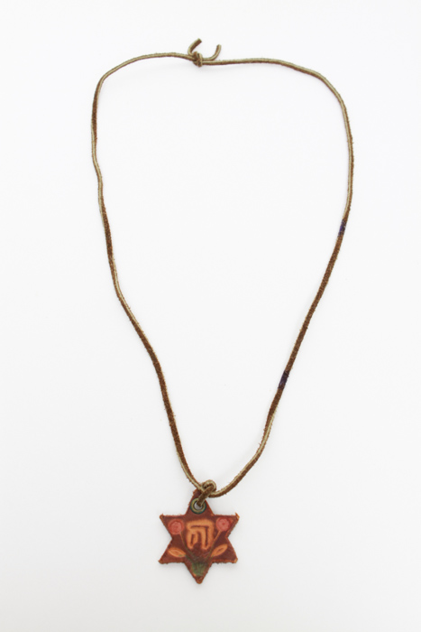 Collection of Judaica