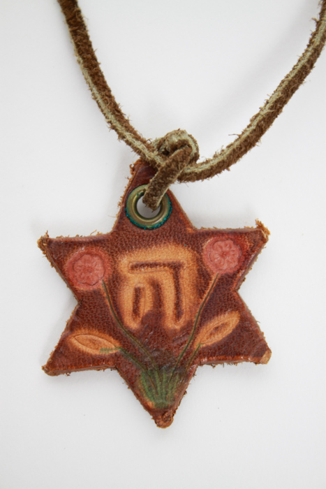 Collection of Judaica