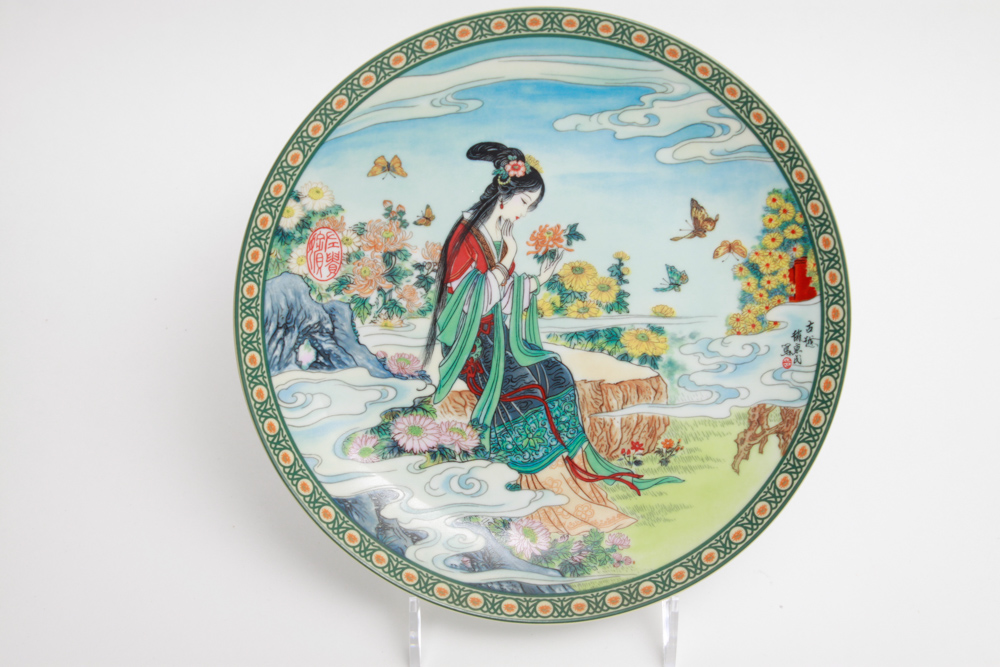 Collection of Imperial Jingdezhen Collector Plates