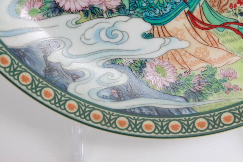 Collection of Imperial Jingdezhen Collector Plates