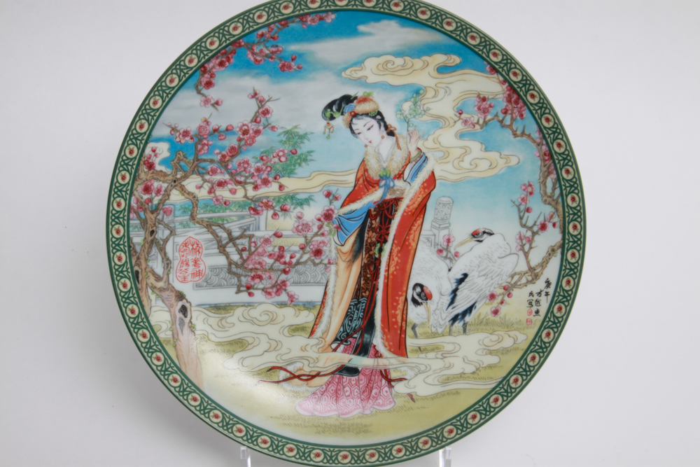 Collection of Imperial Jingdezhen Collector Plates
