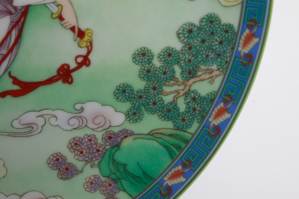 Collection of Imperial Jingdezhen Collector Plates