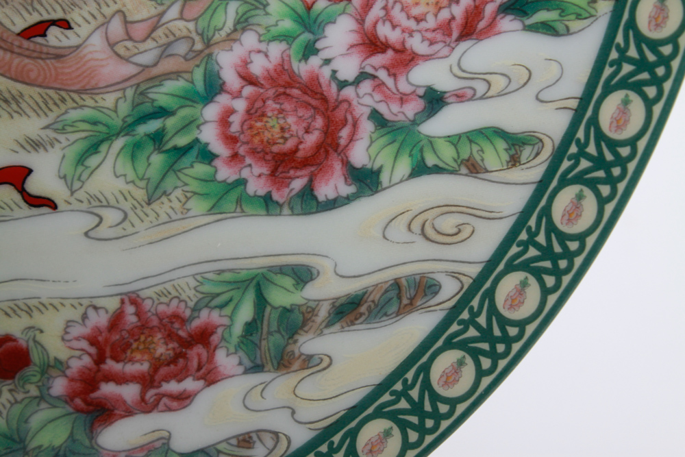 Collection of Imperial Jingdezhen Collector Plates