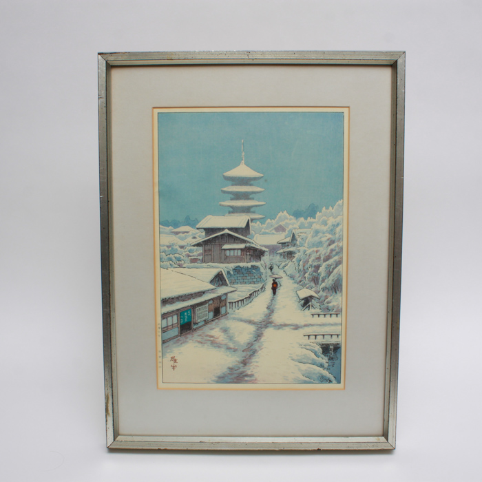 Japanese Woodblock Print "Tōshōgū Pagoda in Ueno" by Itō Yūhan