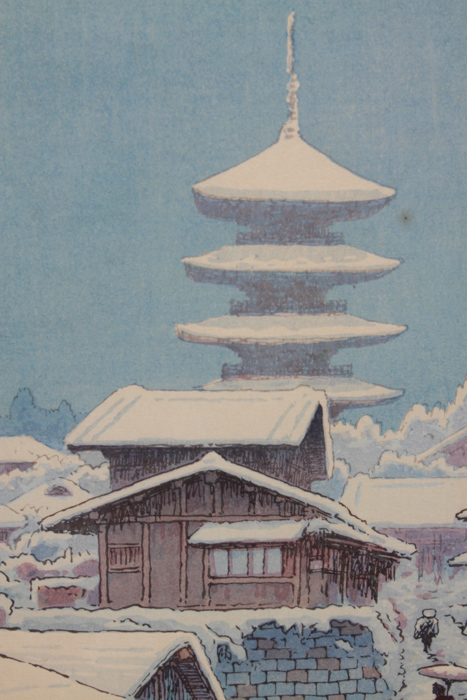 Japanese Woodblock Print "Tōshōgū Pagoda in Ueno" by Itō Yūhan